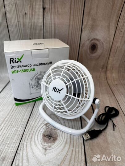 Вентилятор настольный
