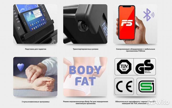 Oxygen Fitness New Classic Cuprum LCD v.1.20