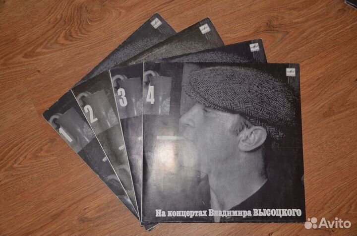 Виниловые грампластинки