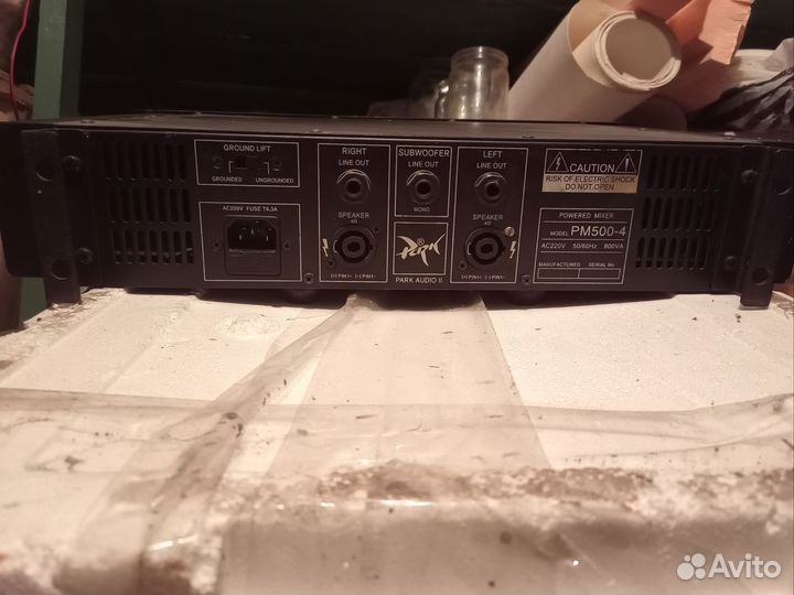 Усилитель park audio pm500