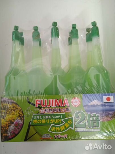 Удобрение Fujima