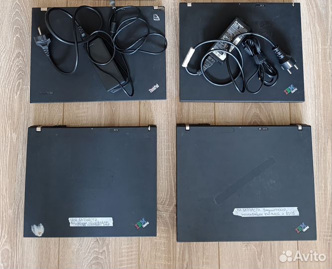 4 ноутбука Lenovo-IBM