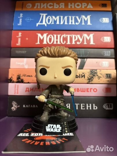 Funko pop star wars