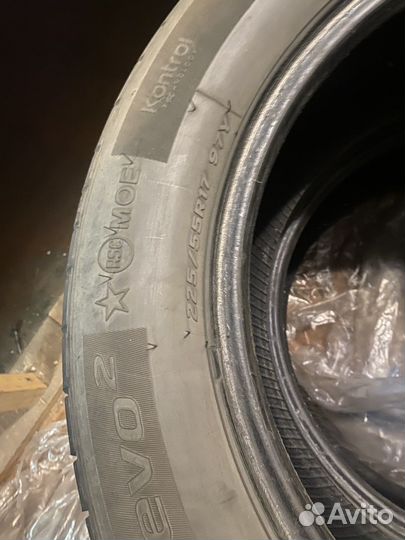 Hankook Ventus S1 Evo 2 K117B 225/55 R17