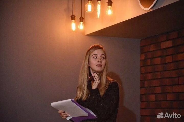 Ведущая (тамада) на свадьбу, юбилей, корпоратив, в