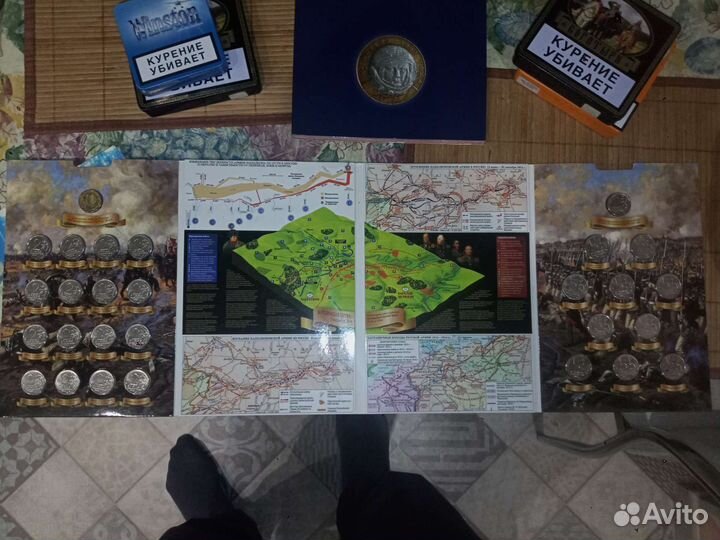 Коллекционный альбом монет к 200-летию победы в ов