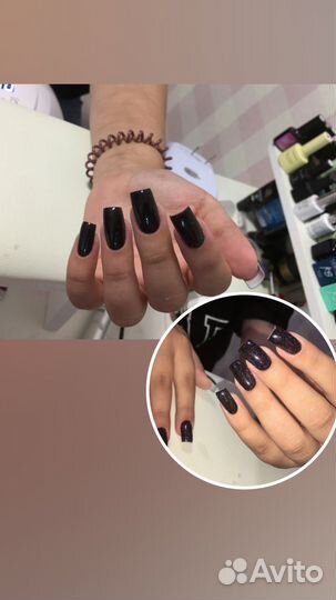 Мастер маникюра на дому