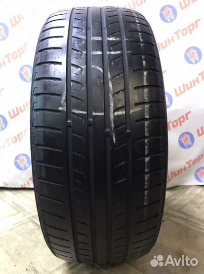 Nexen Classe Premiere 641 235/60 R16