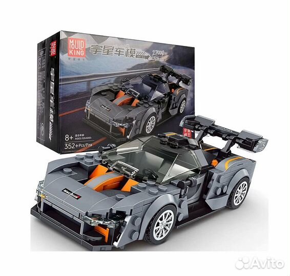 Конструктор Mould King спортивная машина
