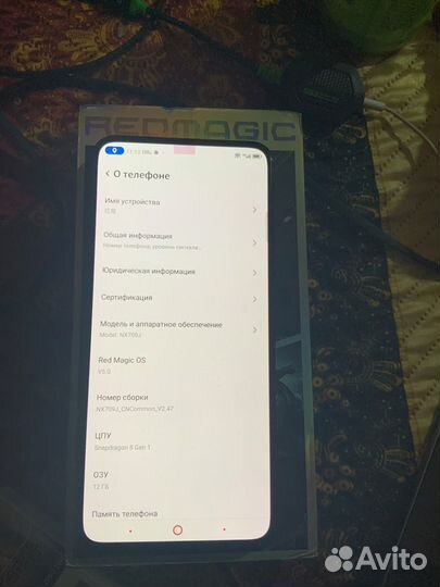 Redmagic 7 pro 12 128G
