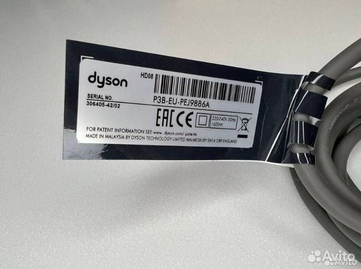 Фен Dyson Supersonic HD08
