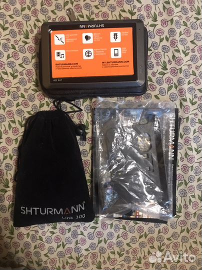 Автомобильный навигатор