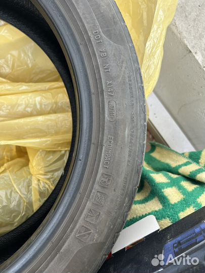 Pirelli Cinturato P7 205/50 R17 89V