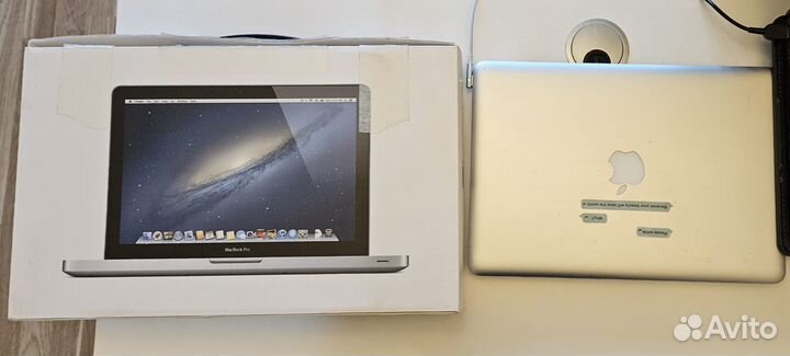 Macbook Pro 13 mid 2012 (MD101 A1278)