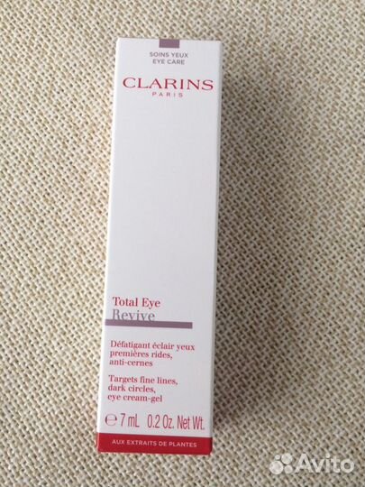 Clarins total eye revive