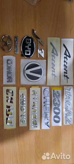 Шильдик, логотип авто тагаз