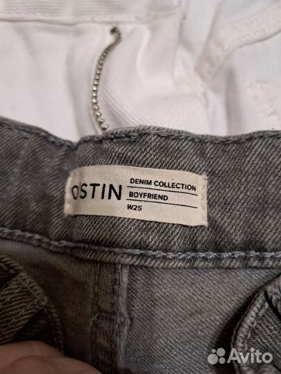 Вещи пакетом