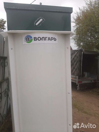 Септик Волгарь 5