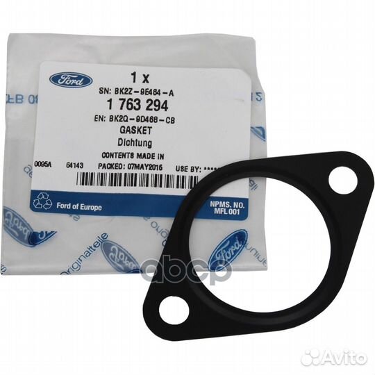 Прокладка 1763294 1763294 ford