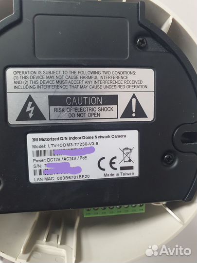 Камера видеонаблюдения купольная LTV