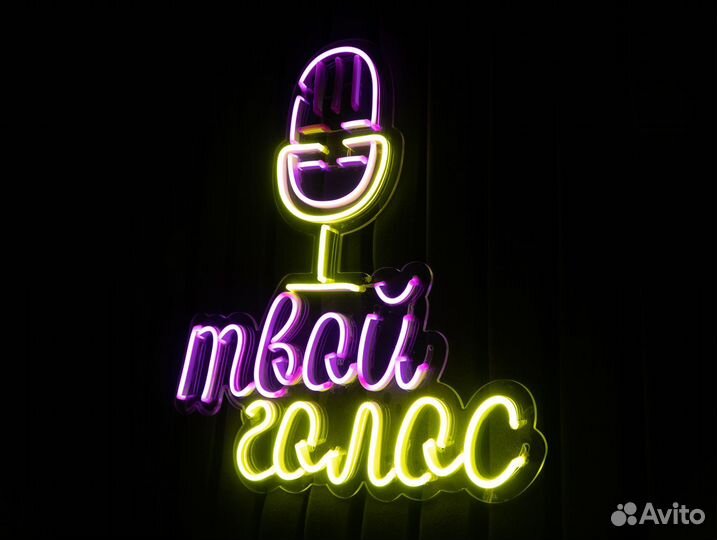 Студия звукозаписи 