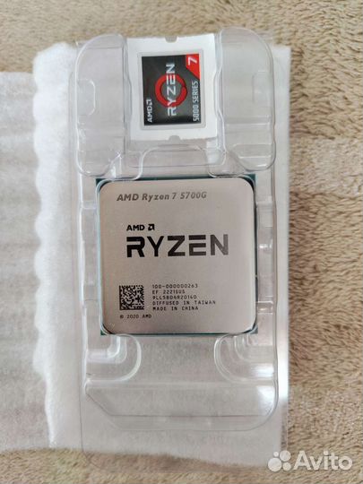 Компьютерный процессор