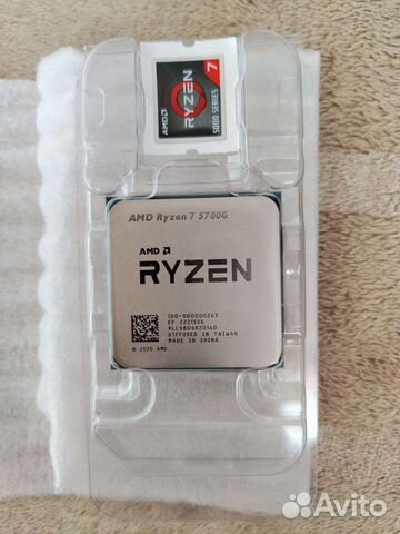 Компьютерный процессор