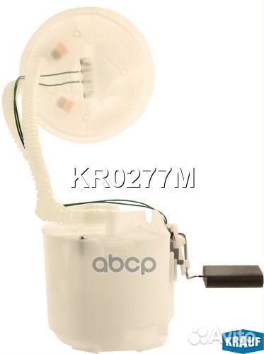 Датчик топливный ford Transit Connec 02-06 KR0277M