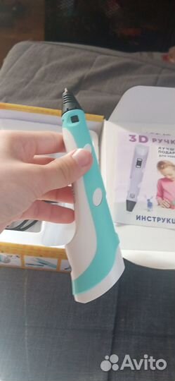 3D ручка детская