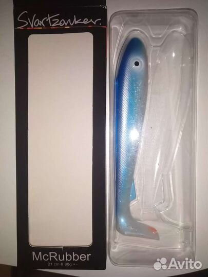 Резина на щуку