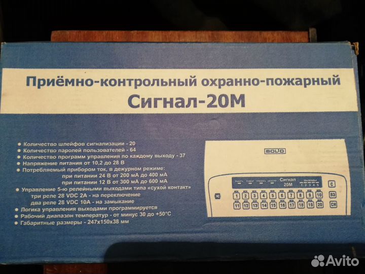 Удлинитель kvm ce750 usb, впв, пмп, ибп, ппкоп