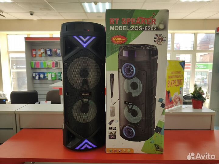 Bluetooth Колонка Speaker ZQS6201 Black