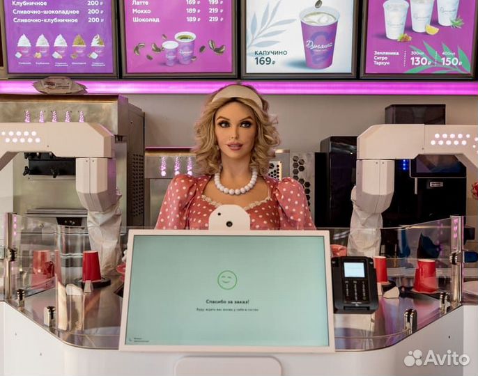 Подработка/работа в Фастфуд