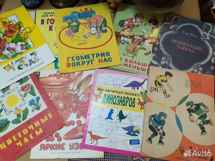 Детские книжки СССР