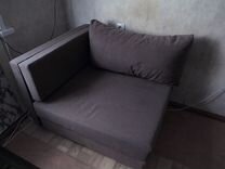 Кресло диван раскладное