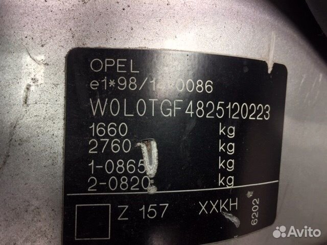 Разбор на запчасти Opel Astra G