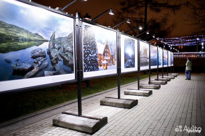 Уличные стенды для фотовыставки