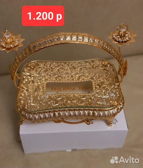 Менажница многофункциональная