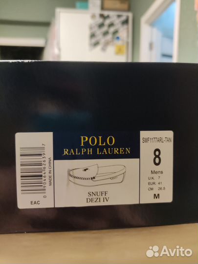 Мокасины polo Ralph Lauren