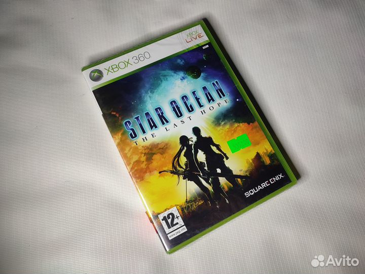 Dragon Ball Xenoverse Star Ocean Xbox 360 One