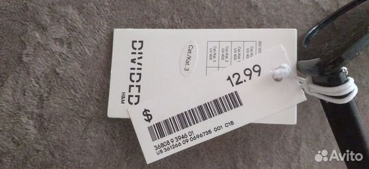 Солнцезащитные очки женские H&M