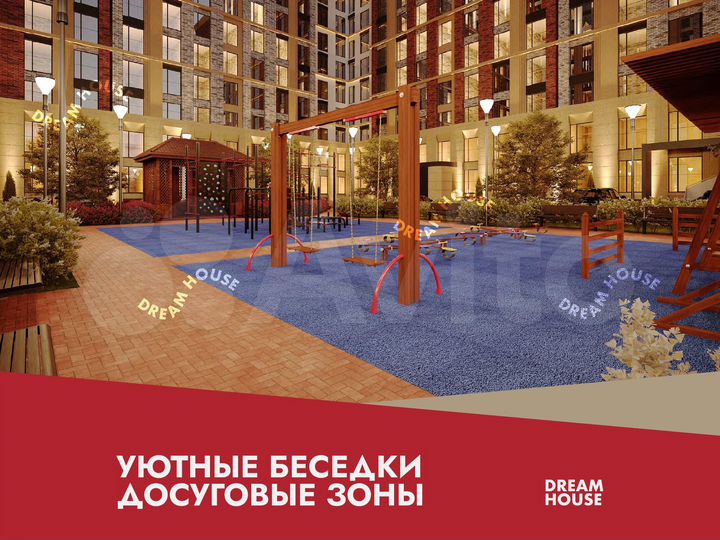 1-к. квартира, 49,6 м², 5/17 эт.