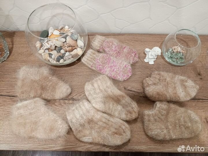 Носочки детские из собачьей шерсти