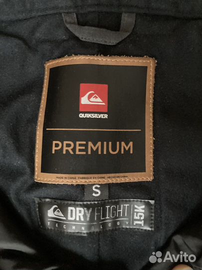 Сноубордические штаны quicksilver