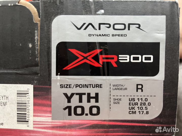 Хоккейные роликовые коньки Bauer детские YTH10