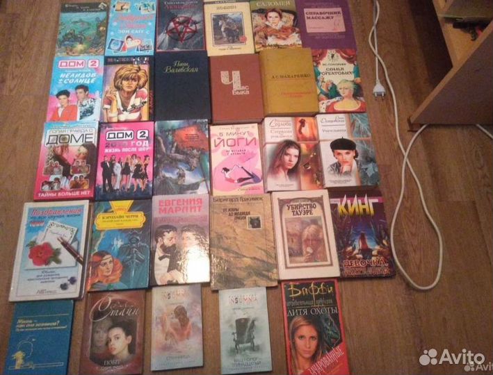 Книги разных жанров