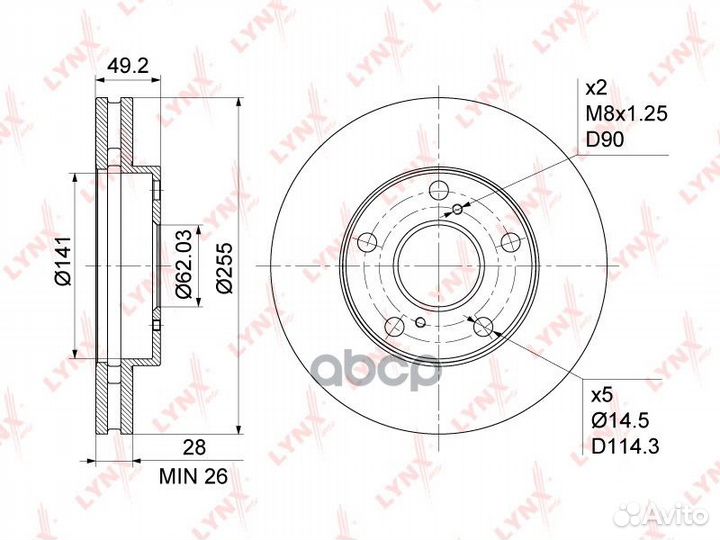 Диск тормозной перед BN1150 lynxauto