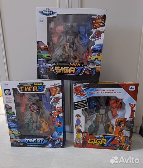 Тоботы Гига 7, 7 мини, 9 мини. Новые