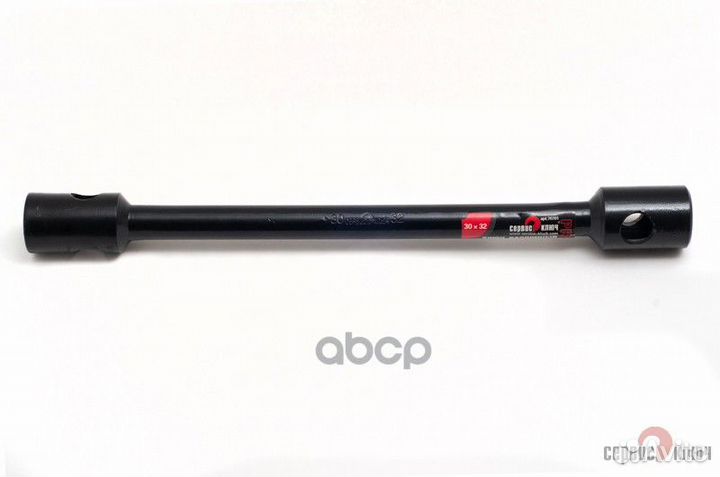 Ключ балонный 30х32мм '70701 сервис ключ