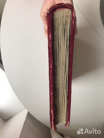 Бархатный фотоальбом советский